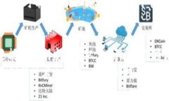   2025必看：数字钱包相互转账的终极指南，立即