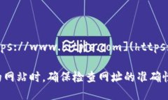 比特派（Bitpie）官网的地址是：[https://www.bitpie