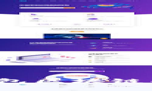立即掌握ETH本地钱包区块链同步技巧，2025必看!