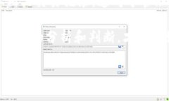 比特派（BitPie）是一款流行的数字资产钱包，提