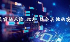   立即学习如何更改支付宝钱包密码，保护您的账