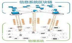 退出区块链钱包会因用户使用的钱包平台或应用