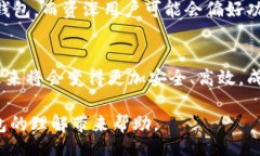 bias/bias瑞典区块链钱包, 区块链技术, 数字货币