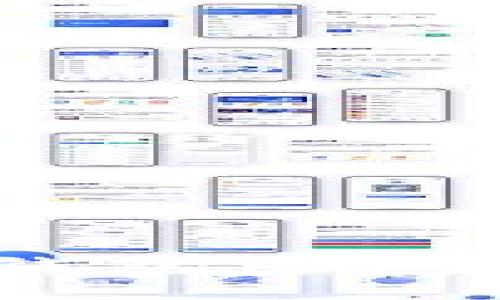 如何下载安装BitPie钱包：完整指南与常见问题解答