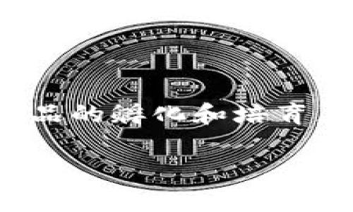 特派（BTEP）是中国的一项重要的技术创新和产业发展计划，主要针对创新型企业、科技团队以及高新技术产品的孵化和培育。然而，要准确地界定“B特派”具体的时间点，还需参考具体的地区政策、国家科技计划或企业发展历程等信息。

如果你有特定的“B特派”计划或项目想了解，欢迎提供更多细节，这样我可以提供更精准的信息。