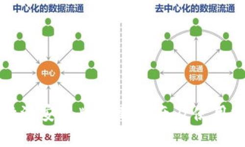 比特派安卓版下载指南及使用技巧