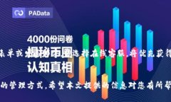   最新BitP钱包苹果版下载及安卓版本详解 /  gua