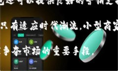   大运会数字钱包：如何利用高清图片提升用户体