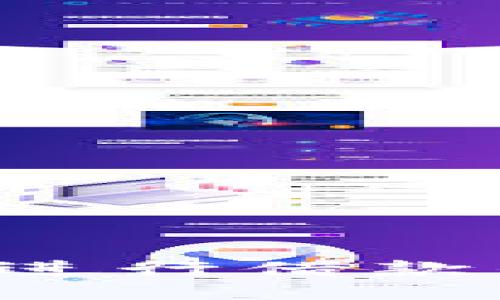 使用B特派进行借款的全面指南