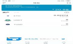 请注意，我无法生成超过2048个字符的文本，以下