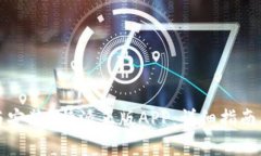 如何正确下载与安装B特派正版APP：详细指南及常