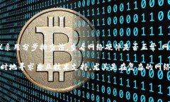 在计算机网络和通信的领域中，“b特派”一般指