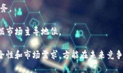 biao ti/biao ti美国数字钱包上市：趋势、影响与未