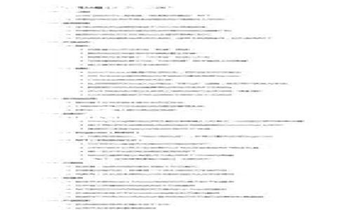 数字钱包甘肃开通了吗？

数字钱包, 甘肃, 线上支付, 数字支付/guanjianci

随着金融科技的快速发展，数字钱包的使用越来越普及，成为了人们日常生活中不可或缺的一部分。在中国，各个省份也都在不断探索和推广数字钱包的应用。那么，甘肃作为一个地处西北地区的省份，数字钱包的开通情况如何呢？本文将为您详细介绍甘肃数字钱包的开通情况、使用现状及所带来的变化。

一、数字钱包的定义与作用

数字钱包，又称电子钱包，是一种通过互联网进行的支付工具，可以存储 user's 电子货币、信用卡信息、银行账户等。它允许用户在网上购物、转账、支付账单等，极大地方便了用户的日常生活。数字钱包的出现，不仅提高了支付的效率，还降低了现金交易的风险。

二、甘肃数字钱包的现状

截至2023年初，甘肃省已经在多个城市和地区推广了数字钱包的应用。例如，兰州、天水、白银等城市都开始接入多种数字钱包，包括支付宝、微信支付等。此外，甘肃省还积极推动政府部门和企业利用数字钱包进行业务支付，促进数字经济的发展。

甘肃省政府对于数字钱包的推进非常重视，出台了一系列政策以支持数字支付的普及。这些政策包括税收优惠、资金支持等，旨在吸引更多的企业参与进来，共同推动数字钱包的使用。

三、甘肃数字钱包的优势与挑战

数字钱包在甘肃的推广，也为当地的经济发展带来了许多积极影响。首先，数字钱包可以提高交易效率，缩短商品流通时间，促进了商业的活跃度；其次，数字钱包的使用也为消费者提供了更便捷的支付方式，使得购物体验更加流畅。然而，数字钱包的推广也面临着一些挑战，例如网络基础设施建设不足、部分人群对电子支付的接受度较低等。

四、未来的发展趋势

随着5G技术的发展和范围的扩展，数字钱包在甘肃的应用将变得越来越广泛。未来，更多的实体店和服务行业将接入数字 wallet，用户的支付方式将会变得更加多样化。此外，甘肃省还计划在数字钱包中集成更多的服务功能，例如积分交换、优惠券使用等，以提升用户的使用体验。

可能相关的问题

在深入了解了甘肃数字钱包的开通情况后，我们也可以从多个角度思考相关的问题，以下是四个可能相关的问题：

一、数字钱包对传统支付方式的影响是什么？

随着数字钱包的普及，传统支付方式受到了一定影响。首先，现金交易量逐渐减少，传统银行业务也在进行相应的转型，比如推出移动银行服务。而商家方面，由于消费者偏好使用数字支付，许多商家开始布局数字钱包，降低了对现金的依赖。此外，数字钱包还为消费者提供了更多的支付选择和便利，使得消费者更愿意选择数字支付。

然而，传统支付方式并不会就此消亡。对于某些特定人群而言，现金支付仍然是他们生活中不可或缺的一部分，尤其是在偏远地区或老年群体中。因此，数字钱包的推广需要与传统支付方式并行，以满足不同用户的需求。

二、甘肃在哪些领域应用数字钱包最为广泛？

在甘肃省，数字钱包的应用领域主要集中在购物、公共交通和水电气缴费等方面。在购物方面，越来越多的商家开始支持数字钱包支付，使得消费者在支付时可以选择更便捷的方式；在公共交通方面，甘肃各大城市大多数公交都支持用数字钱包扫码支付，从而提高了出行的便利性；另外，在水电气等公共事业的缴费中，许多用户也开始通过数字钱包进行支付，大大节省了排队等候的时间。

当然，随着数字钱包的快速发展，在医疗、教育等其他领域的应用也在不断扩展，吸引了公众的关注。在一些医院，患者可以直接通过数字钱包进行挂号、缴费等服务，提升就医体验。

三、甘肃数字钱包的安全性如何保障？

安全性是数字钱包发展的重要保障。针对甘肃数字钱包的安全性，相关部门使用了多种技术手段来降低风险，例如引入多重身份验证、数据加密技术等。同时，消费者在使用数字钱包时，也应遵循一些安全操作，例如定期更新密码、避免在公共网络环境下进行交易等。

在此基础上，甘肃省政府和相关金融机构还加强了对数字支付安全的监管，制定了一系列政策以防止金融犯罪和信息泄露。这些措施将有效提升用户的信任度，促进数字钱包的全面推广。

四、未来甘肃数字钱包的发展前景如何？

甘肃数字钱包的未来发展前景非常广阔。一方面，随着经济的逐步发展，越来越多的人会开始接受并使用数字钱包；另一方面，在政策的推动和科技的进步下，数字钱包的服务内容也在不断扩展。例如，数字钱包将可能集成更多的生活服务，方便用户在日常生活中使用。

此外，随着5G技术的逐渐成熟，数字钱包的技术将不断更新迭代，提供更流畅的用户体验，尤其是无感支付等更创新的支付方式将可能成为主流。

综上所述，甘肃的数字钱包服务已经开通并且在逐步普及中，但其推广的过程依然面临着挑战和机遇。我们期待在政策及技术的支持下，数字钱包能为甘肃的经济发展带来更多助力。