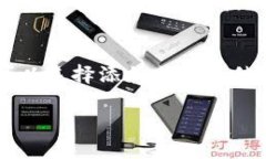   如何辨别比特派钱包的真假：详细指南与实用技