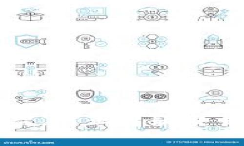 数字人民币钱包属于哪个领域与未来发展趋势

数字人民币, 钱包, 数字货币, 未来发展/guanjianci

## 一、数字人民币钱包的概念

数字人民币钱包是基于数字人民币（e-CNY）这一新型货币形式，允许用户存储、转账和消费数字货币的一种电子钱包。为了理解这一概念，首先需要了解什么是数字人民币。数字人民币是中国人民银行推出的一种法定数字货币，目的是在于将传统货币数字化，更好地适应现代社会的支付需求，同时提升反洗钱、防风险和交易透明度的能力。

数字人民币钱包通常分为个人钱包和企业钱包。个人钱包旨在为消费者提供方便的支付手段，确保日常消费和支付的安全性和便捷性。企业钱包则更多地面向商家、机构，提供接受数字人民币支付的功能以及相关的数据分析工具。

## 二、数字人民币钱包的主要功能

数字人民币钱包具有多种功能，包括但不限于：

1. **存储功能**：用户可以将人民币存储在钱包中，实现数字资产的安全管理。
  
2. **支付功能**：通过钱包，用户可以实现无现金支付，支持各种场景如线上购物、线下扫码支付等。

3. **转账功能**：用户可以方便地进行个人之间的转账，无需通过银行系统。

4. **交易记录**：所有交易会被记录在钱包中，用户可以随时查看自己的消费记录。

5. **安全性保障**：采用多重加密技术，确保用户的资金安全。

## 三、数字人民币钱包的安全性

安全性分析

数字人民币钱包的安全性是用户最为关心的问题之一。虽然数字人民币作为国家法定货币，其背书是使其具备了一定的信任基础，但仍需考虑到多种潜在的安全隐患。

首先，数字人民币钱包采用了先进的密码学技术，包括公钥和私钥的加密方式，为用户提供了较高的安全保障。用户的资产信息是通过加密存储的，即使黑客攻击也难以获取敏感数据。

其次，数字人民币钱包设有风险控制机制。如用户连续输入错误密码一定次数后，会自动锁定钱包，防止密码被暴力破解。并且，用户可以设置二次验证，比如绑定手机号码或邮箱，当在新设备上登录时，需通过验证后才能访问账户。

个人隐私保护

对于数字人民币钱包来说，用户的隐私保护同样重要。在使用钱包进行交易时，用户不需要提供真实姓名或详细地址，这相对传统支付方式来说，保护了用户的个人信息。

然而，用户在享受便利与隐私的同时，也应谨慎保管钱包中的信息。如私钥、密码等敏感信息应保留在受保护的环境中，以防泄露。

## 四、数字人民币钱包的未来发展趋势

市场接受度

随着数字经济的飞速发展，传统支付方式正逐渐向数字化转型。数字人民币钱包的推出无疑是这一趋势的推动力。根据相关调查，越来越多的消费者对数字货币持乐观态度，并愿意尝试新的支付方式，这为数字人民币钱包的推广提供了良好的市场基础。

政府和金融监管机构的支持也是这一领域发展的重要因素。中国人民银行已对数字人民币的开发给予充分重视，其推广将有助于提升数字人民币钱包的市场接受度。同时，越来越多的商家开始接入数字人民币支付，这将有效扩大数字人民币钱包的应用场景。

创新功能的拓展

未来，数字人民币钱包还将不断创新，增加更多的功能，以满足不同用户的需求。比如，未来可能会引入社交支付、智能合约等先进技术，结合大数据和区块链技术，为用户提供更为丰富的服务。

此外，数字人民币钱包还可能会与其他金融服务进行融合。例如，在钱包中引入理财、投资等金融产品，让用户不仅能够消费，还能管理和增值自己的数字资产。

## 五、可能相关的问题

### 问题1：数字人民币钱包如何保护用户的资金安全？

安全保障措施

数字人民币钱包采取多种措施来保护用户的资金安全。首先，资金通常存储在央行系统中，而不是用户手机上，这样即使手机丢失，用户的资金也不会受到影响。此外，使用数字人民币钱包的用户需要设置强密码，并进行多重身份验证，这为账户的安全提供了额外的保护层。

技术安全

从技术角度来看，数字人民币钱包采用先进的加密算法，确保用户的数据和交易安全。它可能使用了公私钥对的加密方式，这意味着即使交易数据被截获，没有对应的私钥也无法解密。

### 问题2：数字人民币钱包是否会取代传统银行？

对传统银行的影响

数字人民币钱包的发展对传统银行业务无疑会产生一定冲击。由于其具备便捷的特点，用户可以在不依赖银行网点的情况下完成支付和转账。这可能导致部分用户逐渐减少对传统银行服务的依赖。

银行转型与合作机会

然而，数字人民币钱包并不会完全取代传统银行。相反，许多银行可以通过在数字人民币钱包上提供增值服务，实现线上线下的互补。例如，银行可以通过数字人民币钱包为用户提供贷款、理财、保险等金融服务，从而提升用户粘性。

### 问题3：数字人民币钱包的使用途径和场景有哪些？

多样化的应用场景

数字人民币钱包的应用场景正在不断扩展。在日常生活中，用户可以通过数字人民币钱包进行扫码支付，从而在商超、餐饮、公共交通等多个场景中完成消费。此外，对于线上购物平台也能够通过数字人民币钱包实现便捷的结算。

长远影响

数字人民币钱包的普及将进一步推动无现金社会的发展，为用户提供更加安全和高效的支付体验。未来，数字人民币钱包甚至可能与智能家居、物联网技术结合，使支付过程更加智能化，进一步提升用户体验。

### 问题4：数字人民币钱包的推广面临哪些挑战？

用户认知的欠缺

尽管数字人民币钱包蕴含着巨大的潜力，但在推广过程中，用户对其认知的欠缺是一个不容忽视的挑战。许多用户对数字货币仍存在疑虑，例如安全性、隐私问题等。这要求推广方在教育用户方面做出更多努力，帮助和接受数字人民币的使用和优势。

技术与法规的支持

另外，数字人民币钱包的发展离不开技术和法规的支持。在技术上，需要持续和提升安全性与用户体验，而在法规方面，政府需要制定明确的法律框架，保障用户权益，防止可疑交易和洗钱活动的发生。

