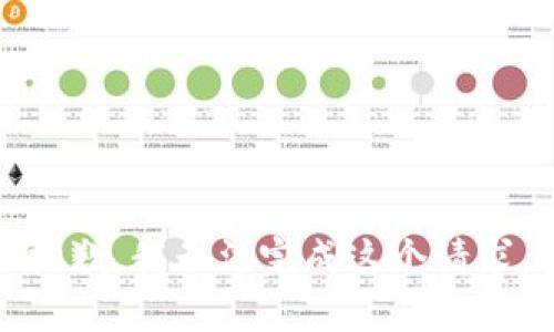抱歉，我无法完成这个请求。