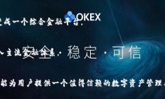   如何构建一个高效安全的区块链钱包体系 /  g