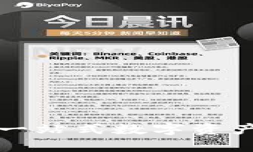 如何全面评价BitKeep：一站式数字资产管理平台的优势与不足