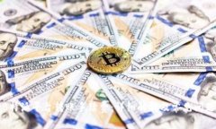 探讨B特派平台转账手续费：详细解析及常见问题