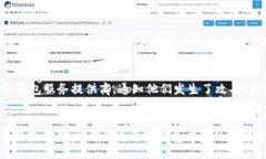 bias/bias数字钱包, 钱包序号, 查询方法, 数字货币