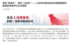Bitpie导入钱包使用指南：如何安全方便地管理加