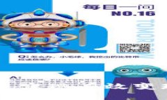 如何通过B特派平台实现有效变现：实用指南和策