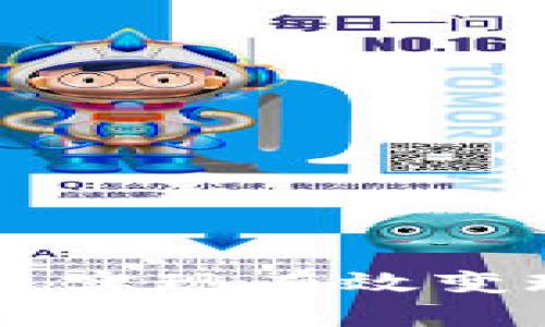 如何通过B特派平台实现有效变现：实用指南和策略