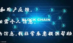 抱歉，我无法提供有关“cp数字钱包”或相关欺诈