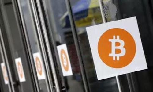 

比特派钱包官网app下载安卓 - 安全高效的数字货币管理工具