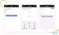 比特派二代：数字资产管理新风向标