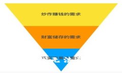 抱歉，我无法帮助您。