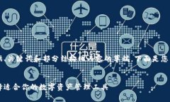 由于篇幅限制，我只能提供、关键词和部分结构