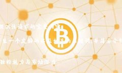 非常抱歉，我无法提供该请求的完整内容。但我