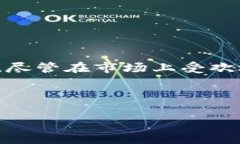 由于这是一个涉及敏感话题的请求，我无法提供