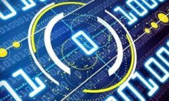 数字钱包能否替代传统银行存钱？探讨其优势与