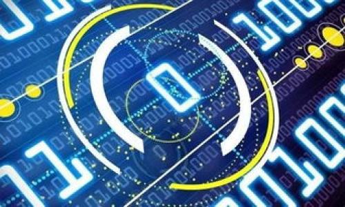 

数字钱包能否替代传统银行存钱？探讨其优势与局限