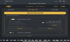 2023年最佳杭州数字钱包推荐：安全、便捷与优惠