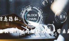 移动支付新革命：TAC数字钱包的全面解析移动支