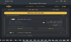 全面解析比特派：如何高效使用比特派钱包进行
