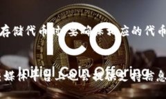 jimaoBitkeep钱包币怎么转不了HTE/jimao  Bitkeep钱包,