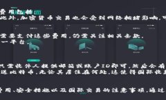   数字钱包能否收款？使用指南与常见问题解答