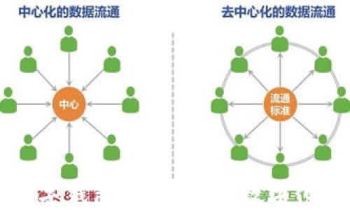 
光大银行企业数字钱包：推动商业数字化转型的创新利器