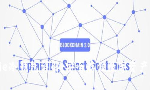 baiotiBitpie冷钱包详解：安全存储数字资产的最佳选择