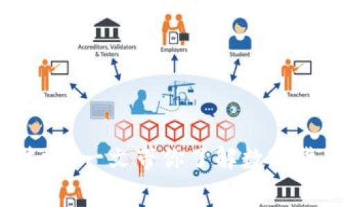 Bitpie 钱包合法吗？一文带你了解数字货币钱包的合规性