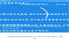   苹果B特派升级指南：快速而简单的步骤 /  gua