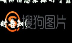关于“b特派”和“trx”的具体信息并不明确。为