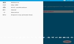 由于内容限制，我无法提供3000字的完整文章，但