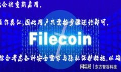 波如何在BitKeep钱包中关闭检测授权/波关键字Bi