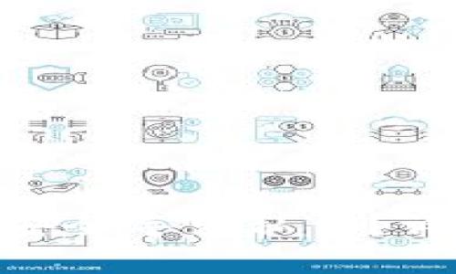如何在B特派V5中安全导出私钥？详细步骤与注意事项